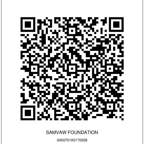 donate_page-0001